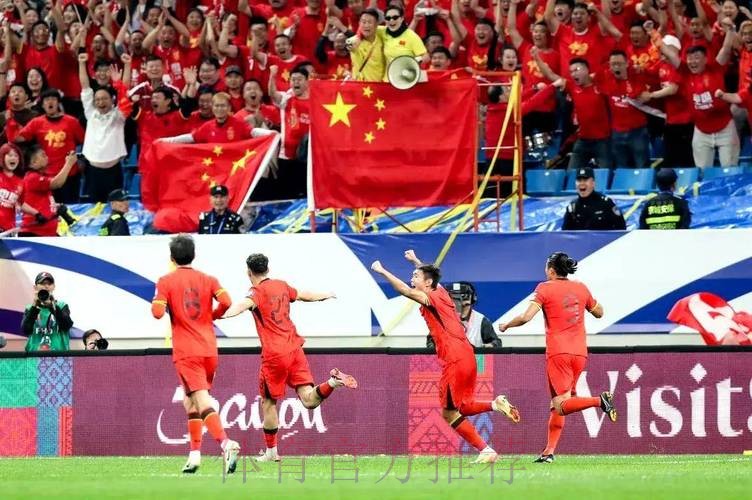 中国2:1力克印尼 18强赛首次取得胜利 中国2:1力克印尼 18强赛首次取得胜利